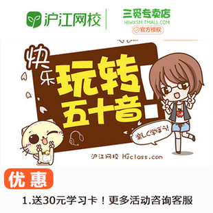 十五日