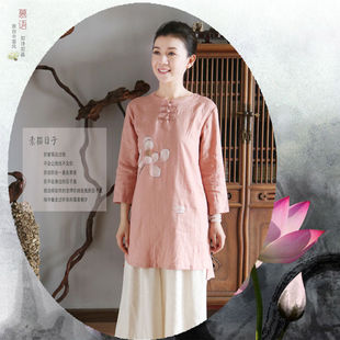 佛笑缘女装