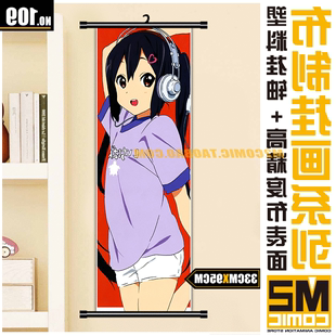 22 已售0件 $230.22( 1折) 淘宝 超2.5次元动漫ar