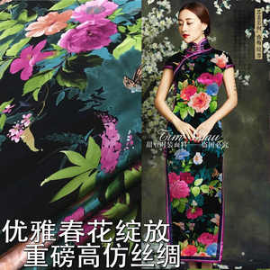春夏百花齐开印花仿真丝数码喷绘面料/舒适透气旗袍和服布料丝巾数码印花