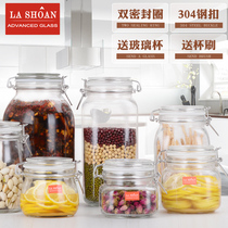 楼尚玻璃密封罐柠檬蜂蜜百香果食品厨房家用腌制大号储物酵素瓶子