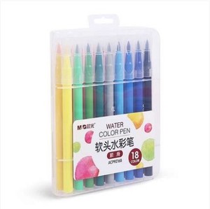 晨光水彩笔晨光软头水彩笔 18色acp92168 美术用品 宝宝画笔彩笔 $
