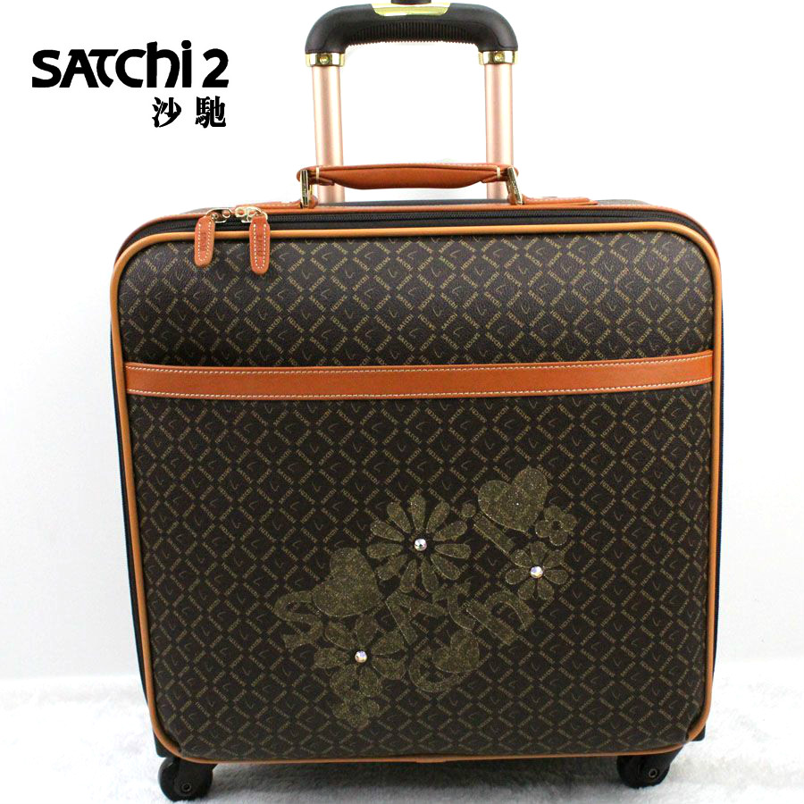 SATCHI沙驰拉杆箱【专柜】16“登机箱 行李箱包LM513051-2FCN