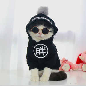 定制猫咪狗狗衣服春秋保暖小型犬猫狗卫衣泰迪宠物猫咪 span class=h>