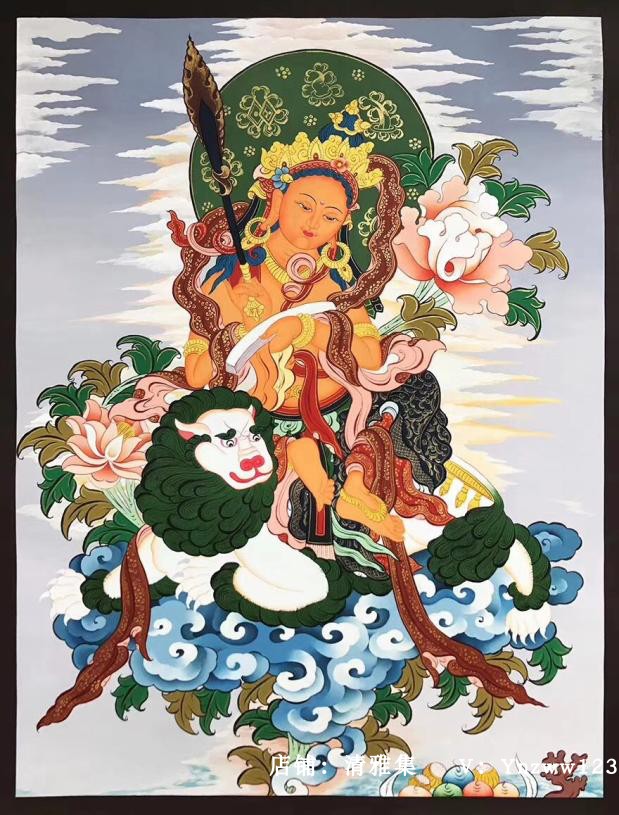 《骑狮黄文殊菩萨》尼泊尔纯手绘手工唐卡挂画 12生肖本命佛 兔