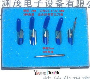 【冲5钻】 国产刻字机刻刀皮卡刀头针头酷刻45度刻刀 一盒10只