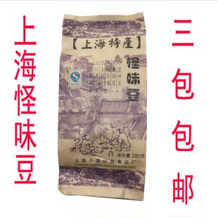 上海特产怪味豆 小吃零食 休闲食品小梁炒货 蚕豆 五香豆 包邮