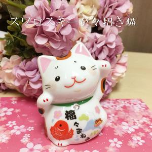 class=h>猫 /span>车载家居 span class=h>摆件 /span>平安招福桃花 