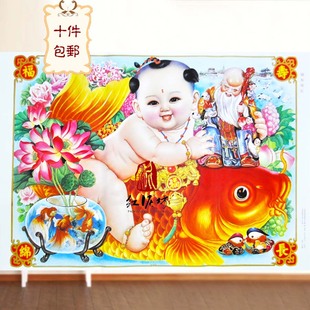 【十张包邮】福寿绵长杨柳青年画仿老年画旧画求子娃娃新婚礼品