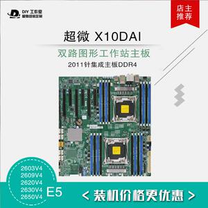 超微x10dai接口图解,超微x10主板接线图解 class=h>超微 /span> span class=h>x10 /span> span class=h>dai