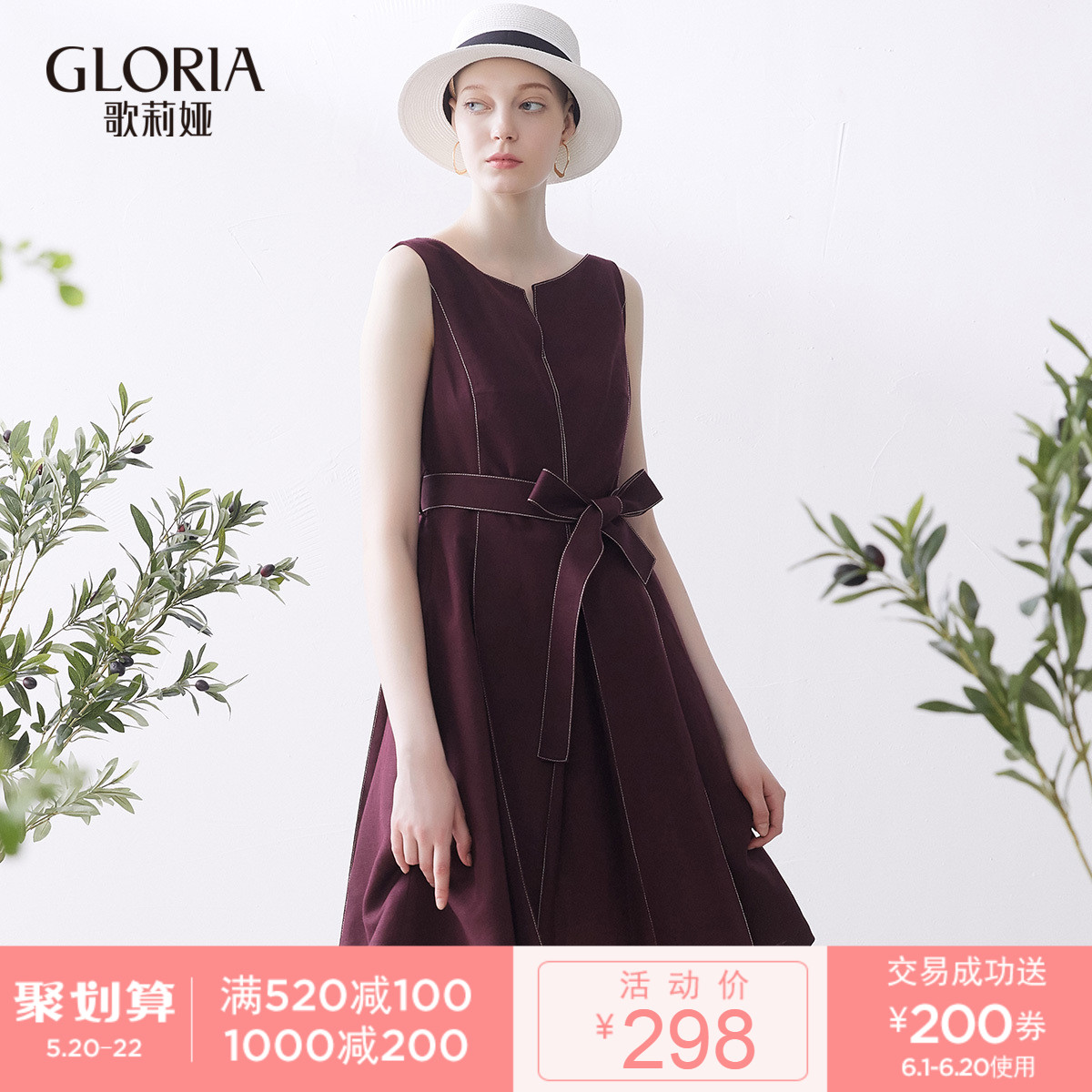 歌莉娅gloria|gloria leonard|gloria什么意思 - top