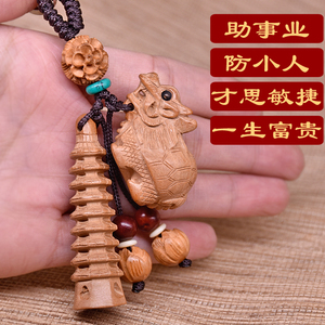 class=h>挂件 /span>助高考学业旺事业防小人