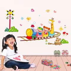 特价包邮新款儿童房卡通卧室教室布置幼儿园可移除墙贴纸 小火车