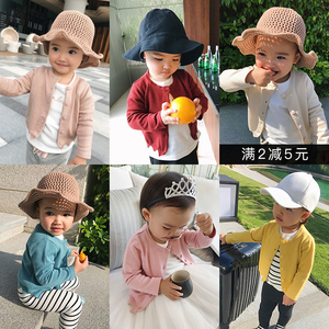辰辰妈婴童装1-3岁女童小童宝宝开衫波浪边下摆婴儿春装小外套男童装