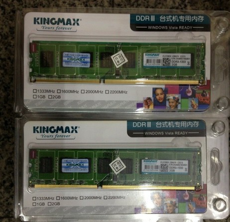 正品 Kingmax/胜创 DDR3 1333 2G 台式机内存条