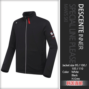 迪桑特冬季 span class=h>新品 /span>[1617]descente special line