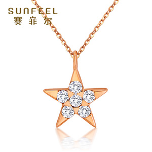 【sunfeel/赛菲尔钻石】sunfeel/赛菲尔品牌钻石特卖_sunfeel/赛菲尔