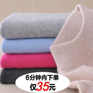 秋冬半高领羊毛衫女套头短款羊毛衫宽松大码反季清仓打底针织毛衣毛衣