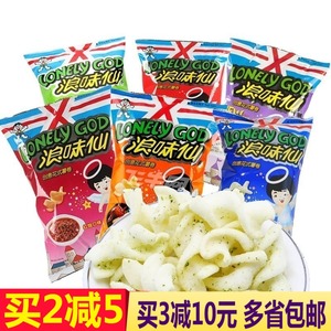 品牌名称: 旺旺浪味仙花式薯卷蔬菜口味
