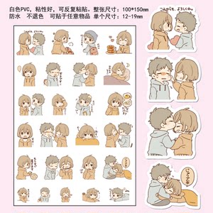 1222的爱情含义_爱情1222代表啥意思_1222是什么爱情意思