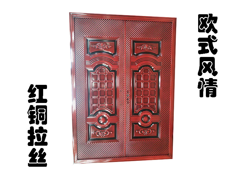 大铁门|大铁门油漆什么颜色好|大铁门喷漆的方法 - 大