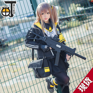 现货【三町目】少女前线cos服ump45cosplay服装外套枪娘女cos动漫