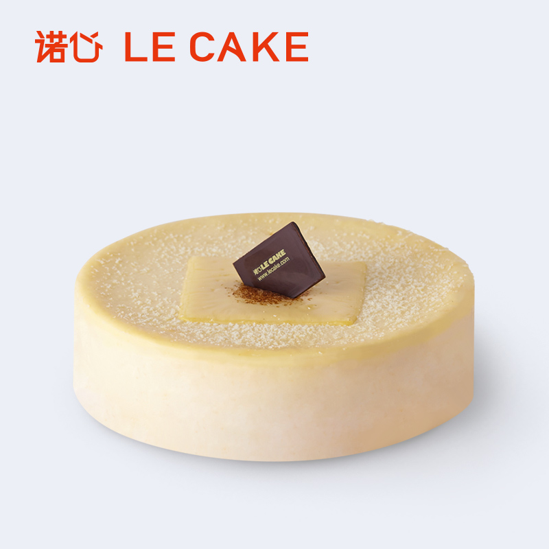 诺心LECAKE海盐乳酪芝士蛋糕 创意生日蛋糕 上海北京同城配送