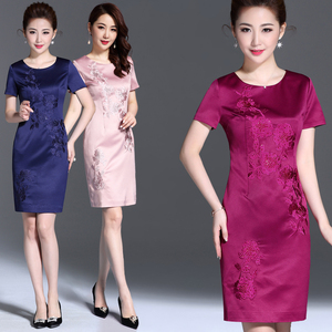 新娘婚礼 span class=h>妈妈 /span>装礼服夏季高贵喜婆婆结婚宴 span