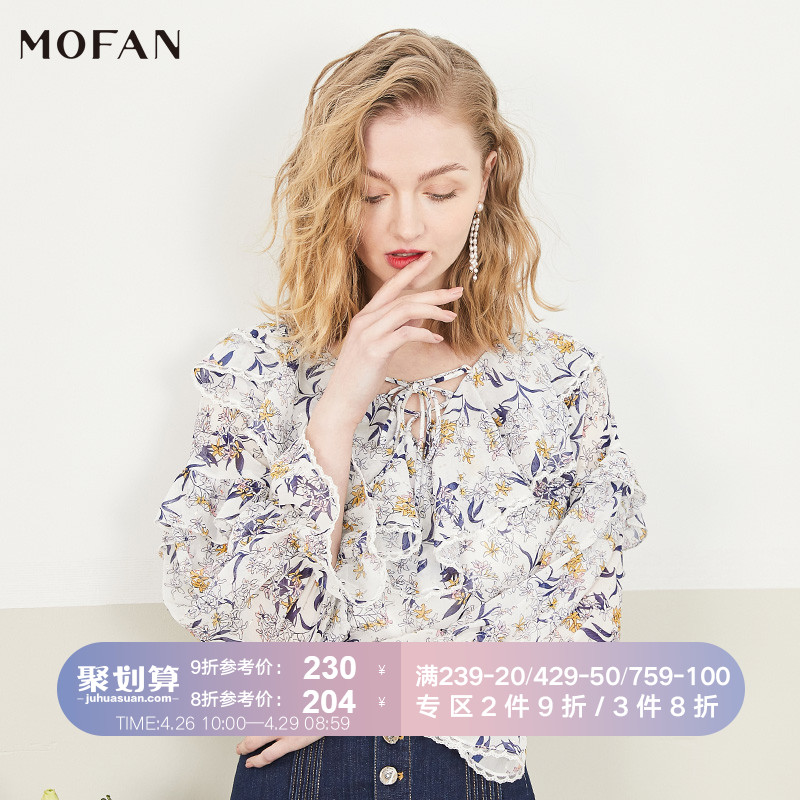 MOFAN2019夏新款蓝色清新碎花小衫长袖圆领绑带装饰荷叶边雪纺衫