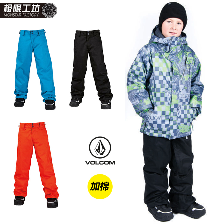 1415VOLCOM美国品牌单板滑雪服儿童款滑雪服青少年滑雪裤HERO