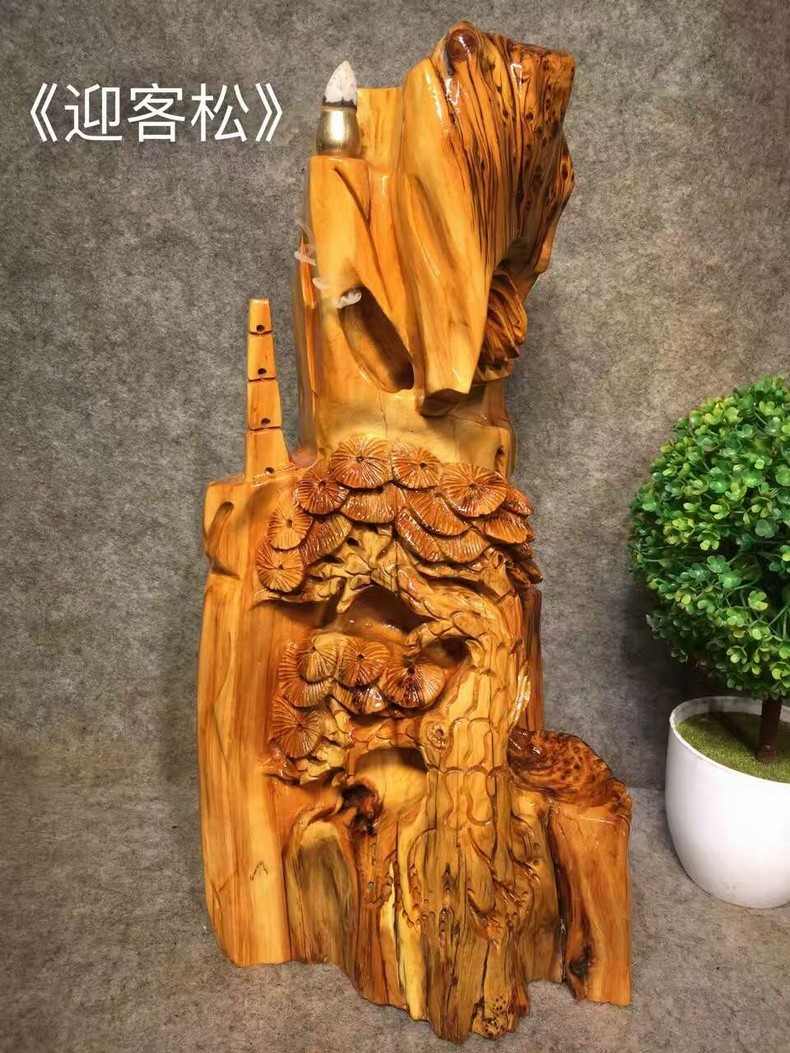 崖柏原实木雕刻木质迎客松倒流香去杂味家居客厅茶几摆饰摆件送礼