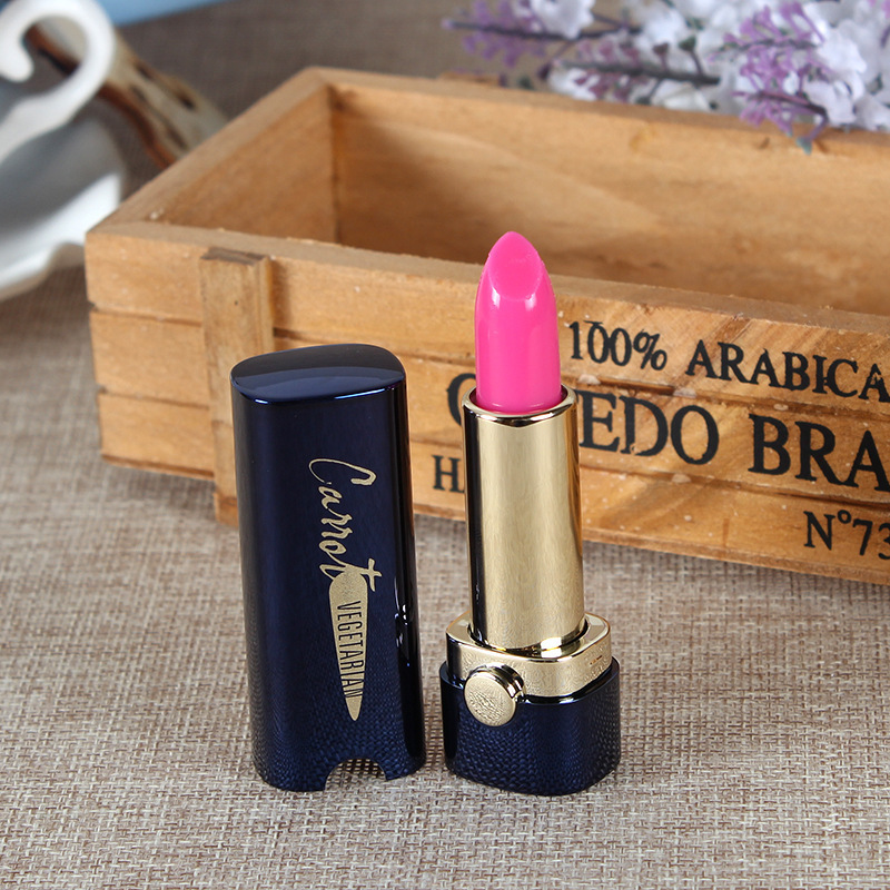 正品韩雅诗滋润保湿温感变色唇膏 胡萝卜素温