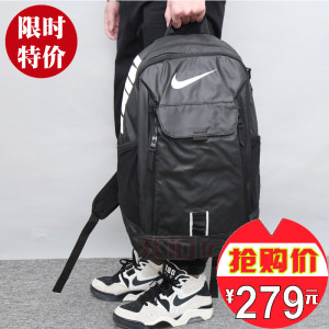 耐克双肩包男包女包Air Max气垫包学生书包电脑包背包BA5253-010运动背包