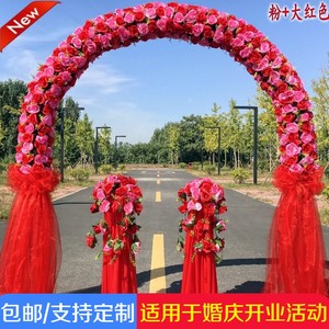 绢花拱门 span class=h>婚庆 /span>花门全花花门幸福门 span class=h