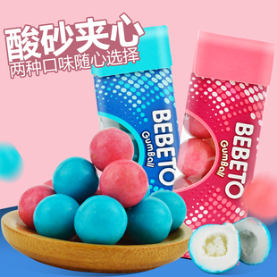 口香糖