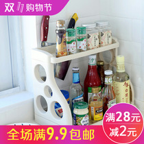 厨房用品收纳神器 落地多层省空间置物架 多功能调味料菜刀收纳架