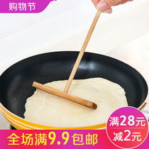 厨房煎饼工具煎饼竹耙子煎饼果子工具烹饪烘焙工具煎杂粮饼刮板