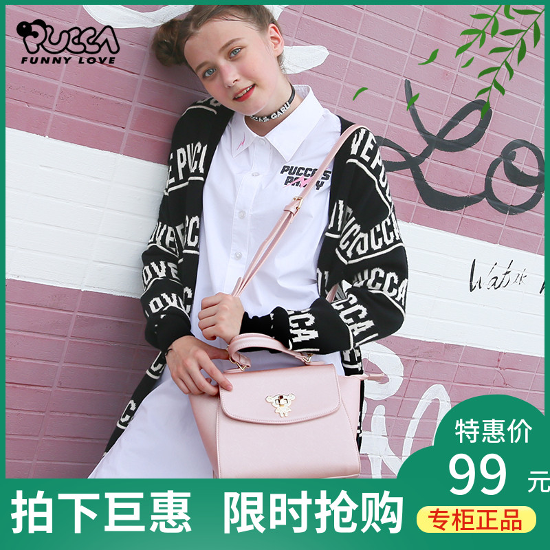 韩国pucca中国娃娃女包2018时尚个性百搭明星同款单肩斜挎手提包