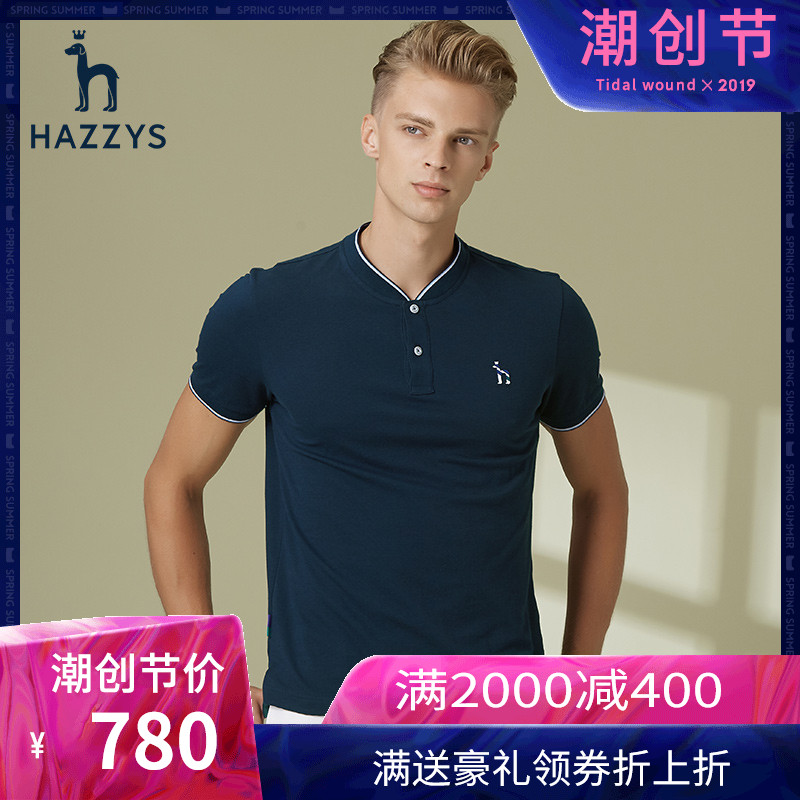 Hazzys哈吉斯春季新款男士T恤衫纯色修身潮流POLO衫休闲短袖时尚