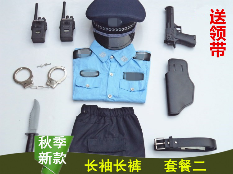 儿童小警察演出制服装备电动玩具枪套装警察玩具小交警小军人道具