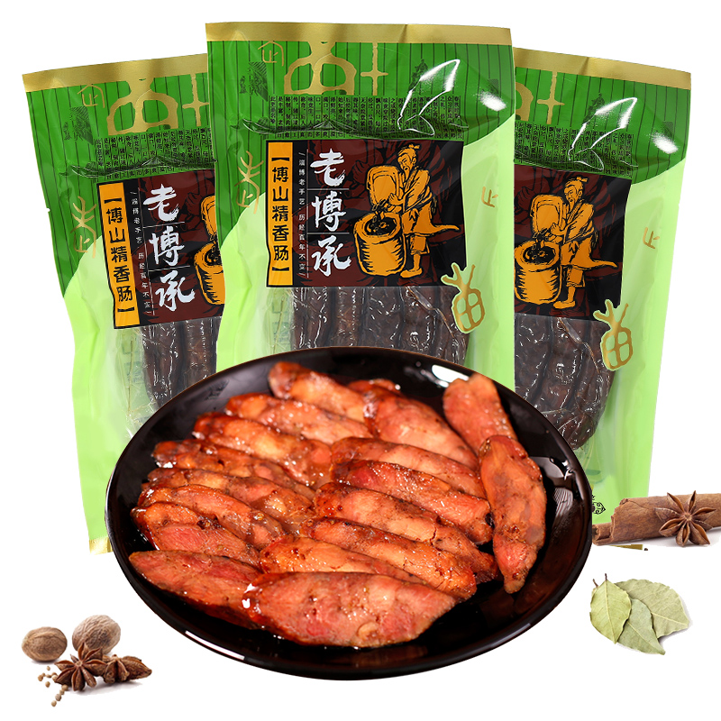 老博承博山香肠200g*2包猪肉香肠风干山东特产熟食莱芜黑香肠腊肠