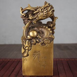 纯铜仿古古玩龙印章摆件 铜官印龙印九龙玉玺旺权助事业化小人