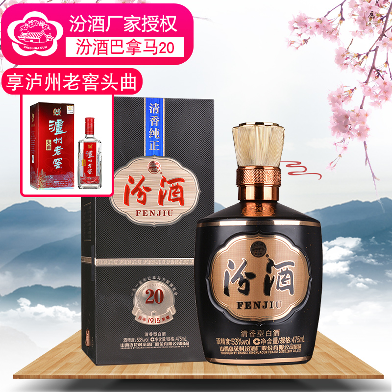 以下是来自淘宝的商品