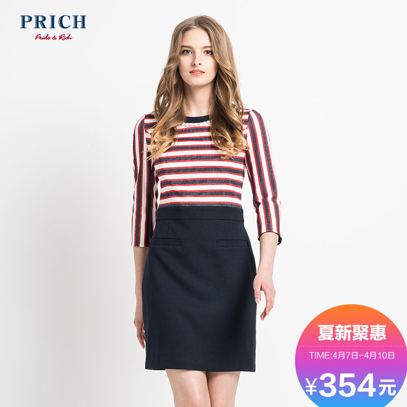 PRICH女装 时尚修身收腰七分袖短裙条纹圆领连衣裙PROW62303C
