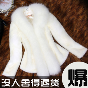 貂毛领短外套女图片