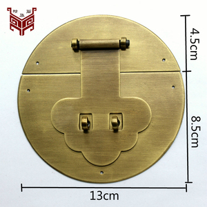 中式仿古铜配件樟木箱官皮箱箱扣/箱子面板13cm纯铜箱扣搭扣锁扣