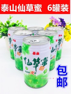 台湾风味统一仙草蜜凉茶310ml夏天饮料大颗粒整箱江浙沪皖包邮$4.