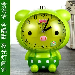 可爱儿童电子 span class=h>闹钟 /span>创意静音学生时钟卧室床头
