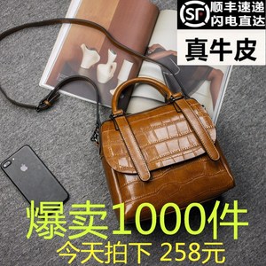 【天天特价】真皮女包手提包牛皮斜挎单肩包油蜡皮包韩版女士包包手提包女