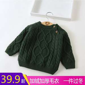 2018年新款男童女童加绒加厚打底衫婴儿 span class=h>宝宝 /span>
